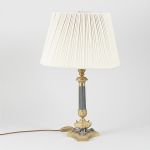 694136 Bordslampa